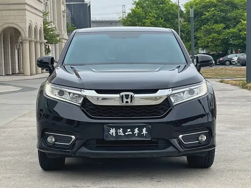 Honda Avancier