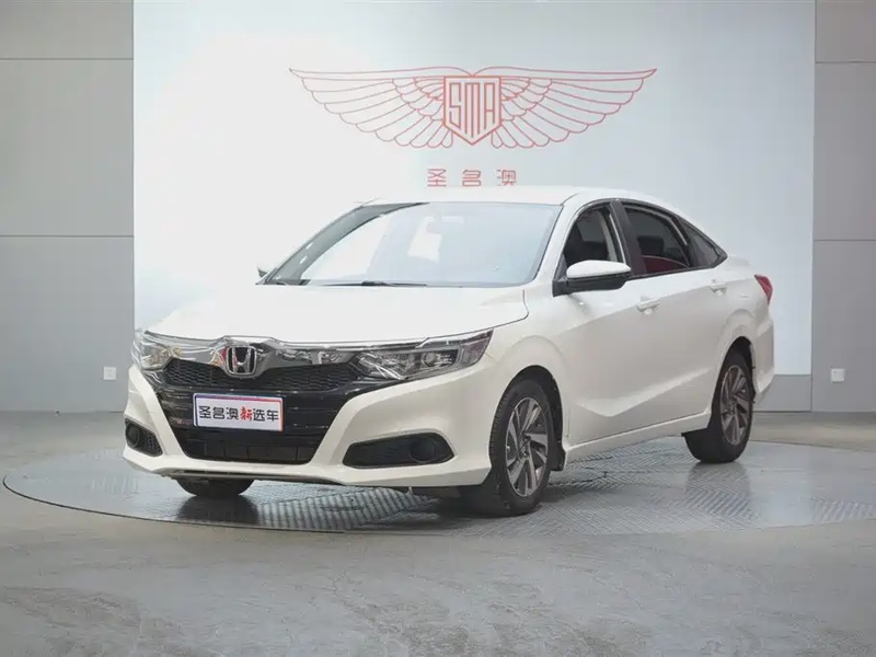 Honda Crider