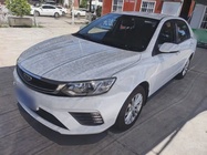 Geely Vision 2020