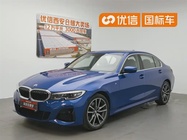 BMW 3 Series 2020