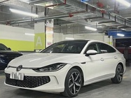 Volkswagen Lamando 2023