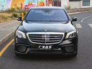 Mercedes-Benz S-Class 2018