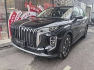 Hongqi H7 2025