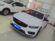 Geely Xingrui 2021