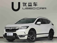 Honda Breeze 2022