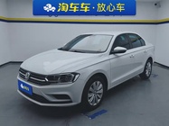 Volkswagen Bora 2020