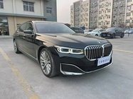BMW 7 Series 2020