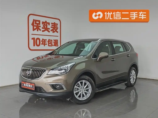 Buick Envision Plus 2015
