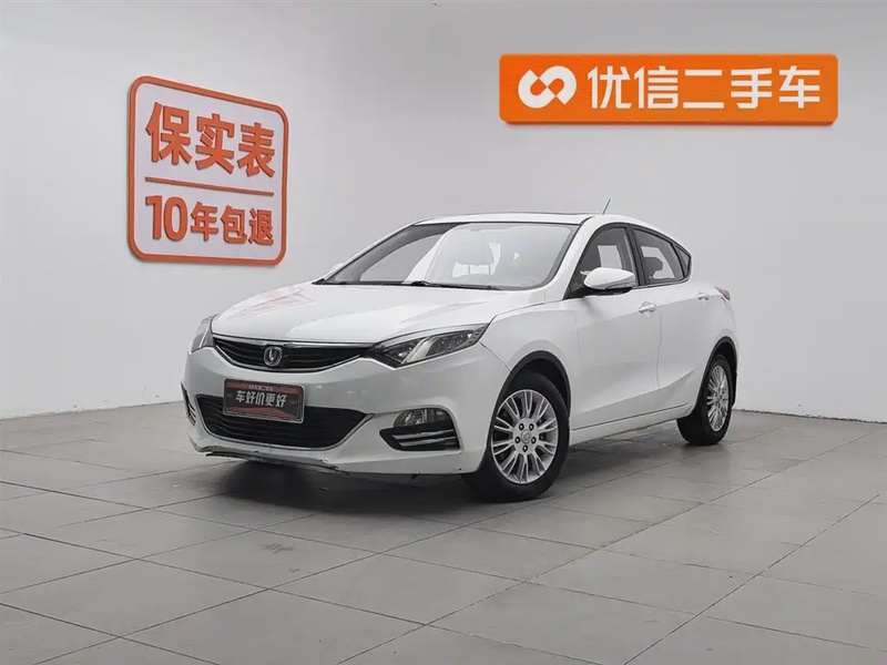Changan Eado