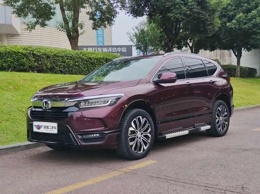 Honda Breeze 2020