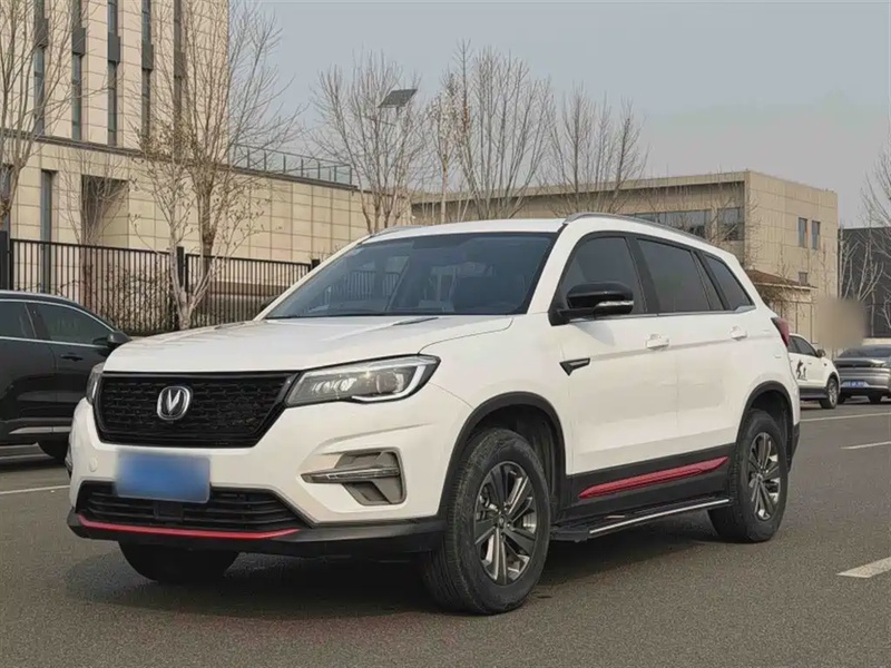 Changan CS75