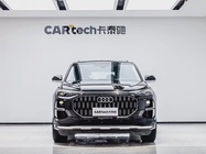 Audi Q6 2024
