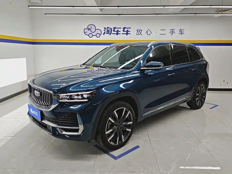 Geely Xingyue L