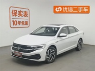 Volkswagen Sagitar 2023
