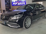 Mercedes-Benz S-Class 2013