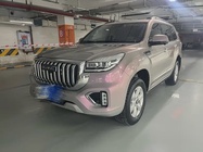 Haval H9 2022
