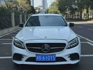 Mercedes-Benz C-Class 2021