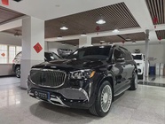 Mercedes-Benz GLS-Class 2022