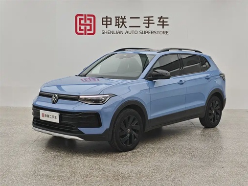 Volkswagen Tharu 2024