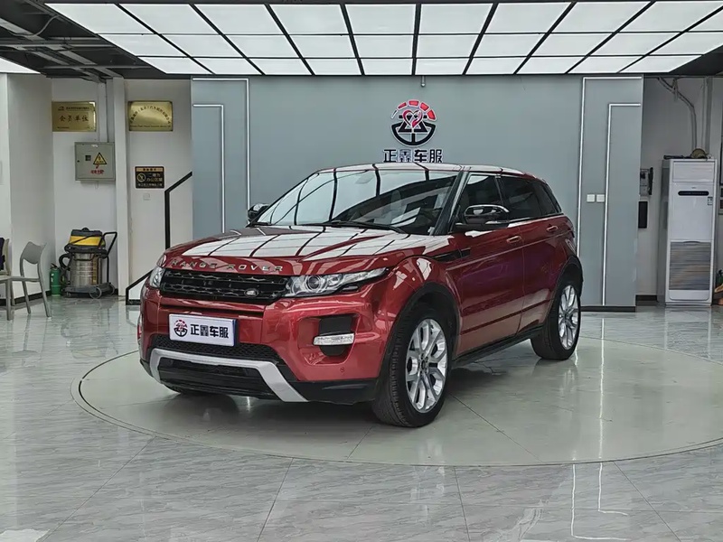 Land Rover Evoque