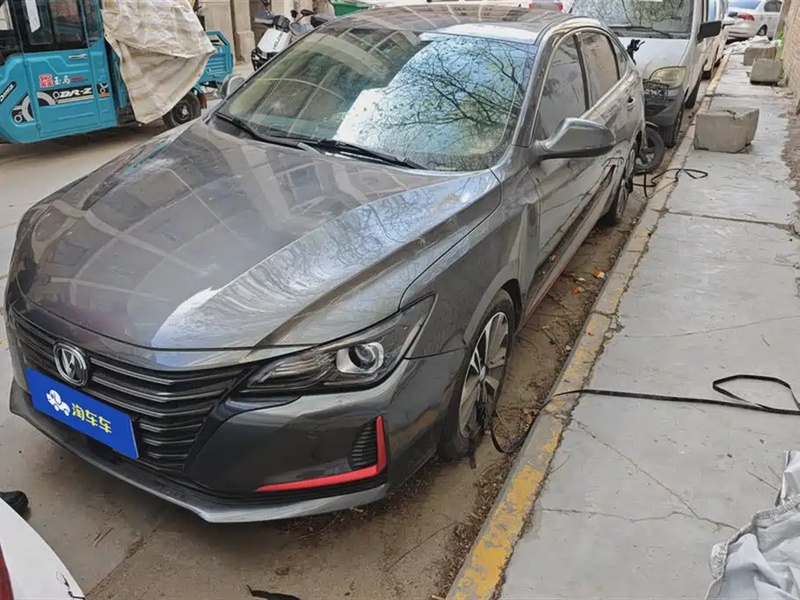 Changan Ruicheng