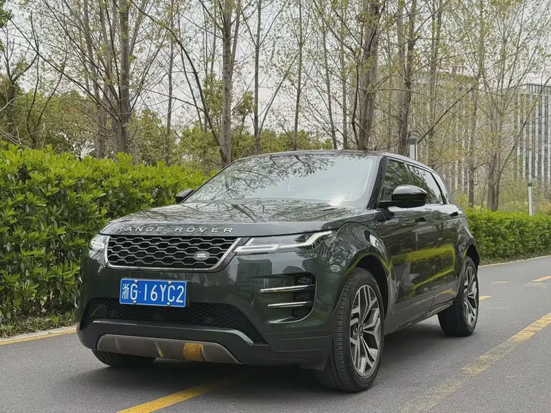 Land Rover Evoque