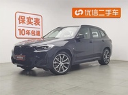 BMW X3 2023