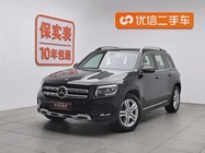 Mercedes-Benz GLB-Class 2020