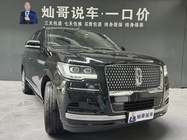 Lincoln Navigator 2023