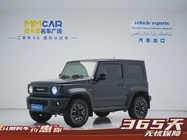 Suzuki Jimny 2025