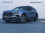 Lincoln Nautilus 2025