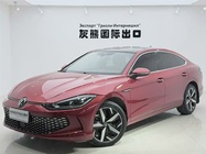 Volkswagen Lamando 2022