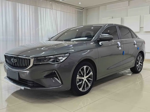 Geely Emgrand 2022