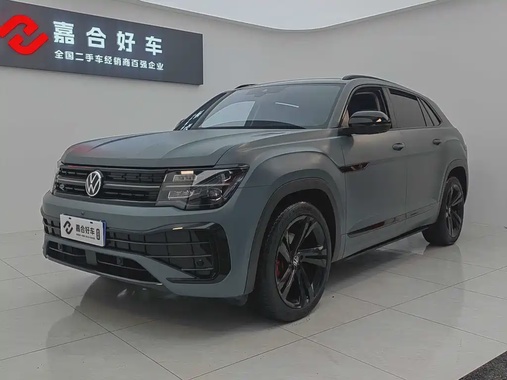 Volkswagen Teramont 2023