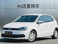 Volkswagen Polo 2018