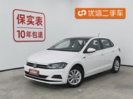 Volkswagen Polo 2021