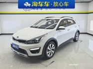 Kia KX Cross 2020