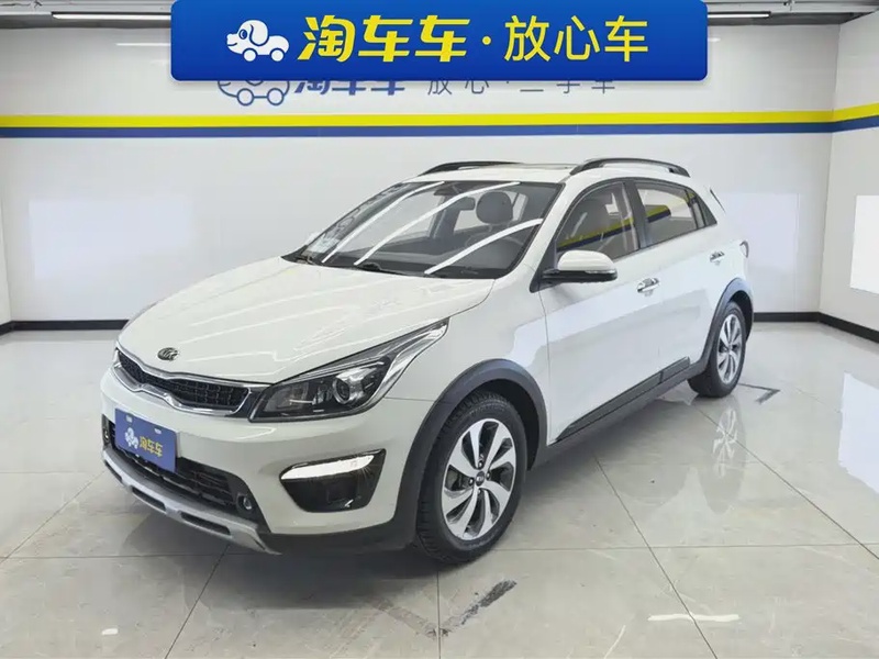 Kia KX Cross