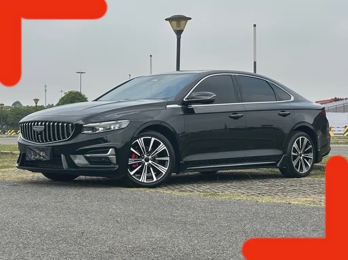 Geely Xingrui 2025
