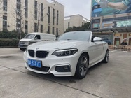 BMW 2 Series 2017
