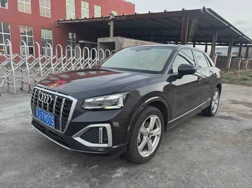 Audi Q2 2022