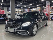 Mercedes-Benz S-Class 2015