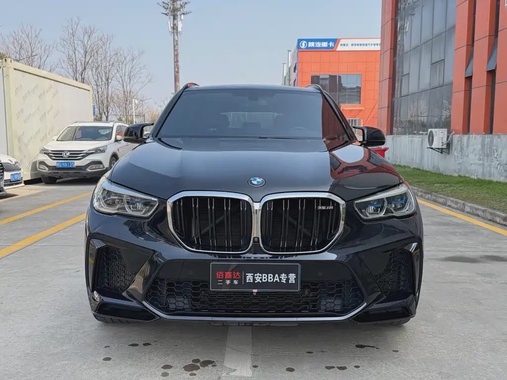 BMW X5M 2020