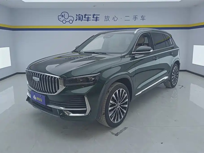 Geely Xingyue L