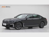 BMW 7 Series 2019