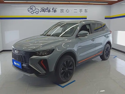 Geely Boyue 2022