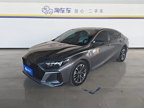 GAC Shadow Leopard 2024