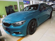 BMW 4 Series 2020