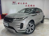 Land Rover Evoque 2022