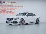 Mercedes-Benz C-Class 2020